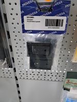 THULE Stützbein-Wandhalterungssatz zu Omnistor, Fb. schwarz