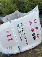 Kite Duotone Vegas 11m2 Jahr 2025/2026