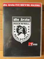 Die Ärzte „Rock‘n‘Roll Realschule“ - MTV unplugged