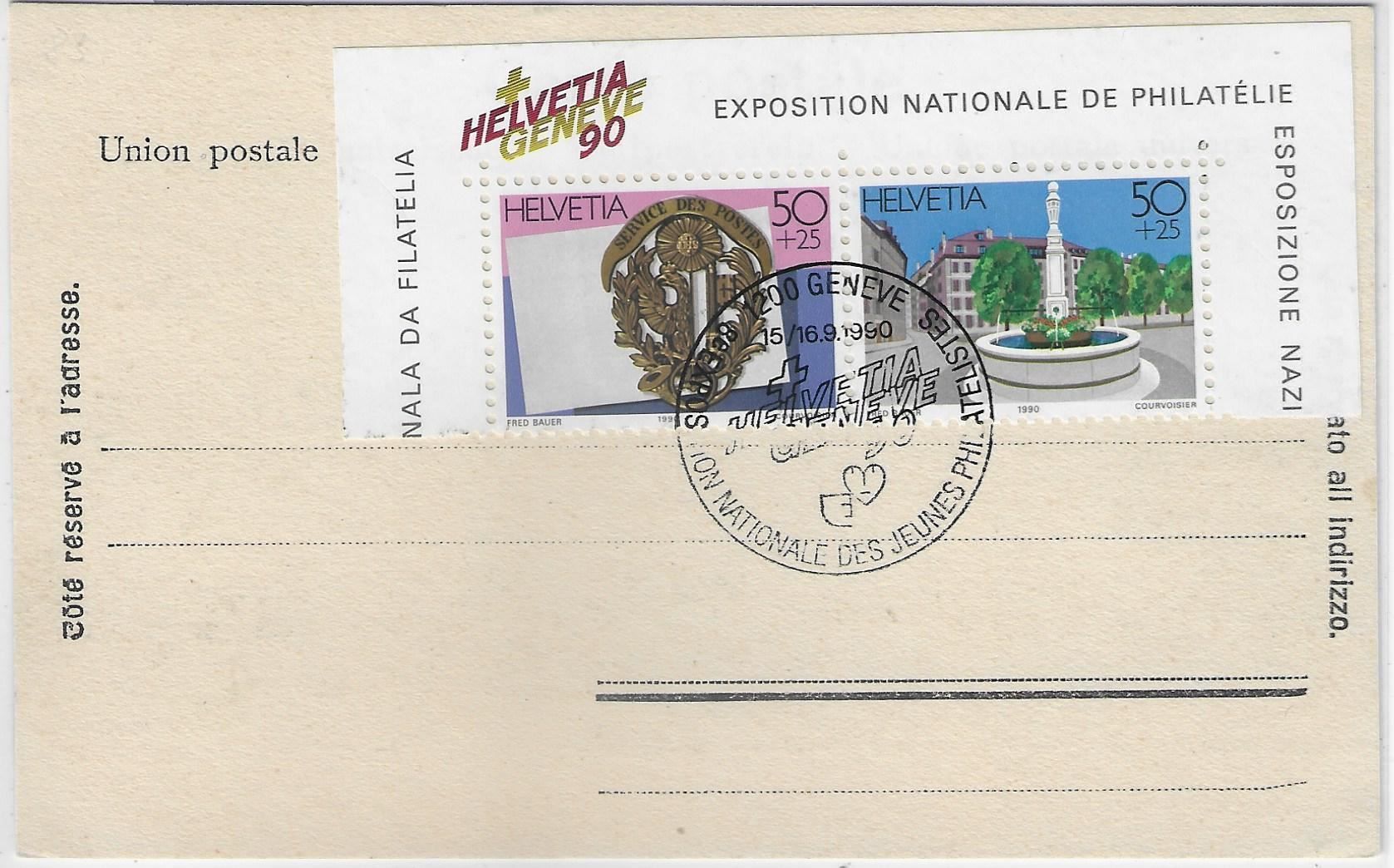 Cartoline postali: Geneve - La Rade - Dampfschiffe – Usato da Ettingen venduto da Kartenplanet 1
