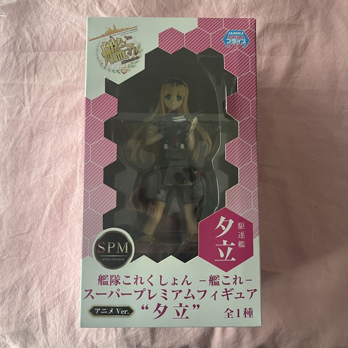 Statuette: Figurine fille anime – Usato da Le Grand-Saconnex venduto da Koko.hime_