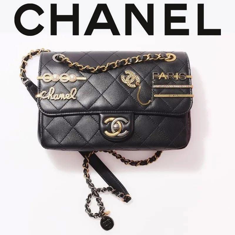 Chanel Borse da donna: Sac Chanel classique avec charme – Usato da Chêne-Bourg venduto da luy_hk5b 5
