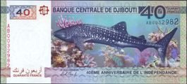 Djibouti 40 Franc 2017 P-46 UNC