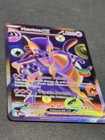 Mewtwo ex (30C 157) 🏴󠁧󠁢󠁥󠁮󠁧󠁿 ab 1. 