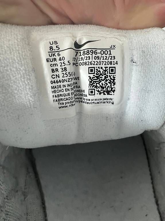 Scarpe da uomo: Nike Air Max Command - Neuwertig Gr. 40 – Usato da Baden venduto da Vebire 2