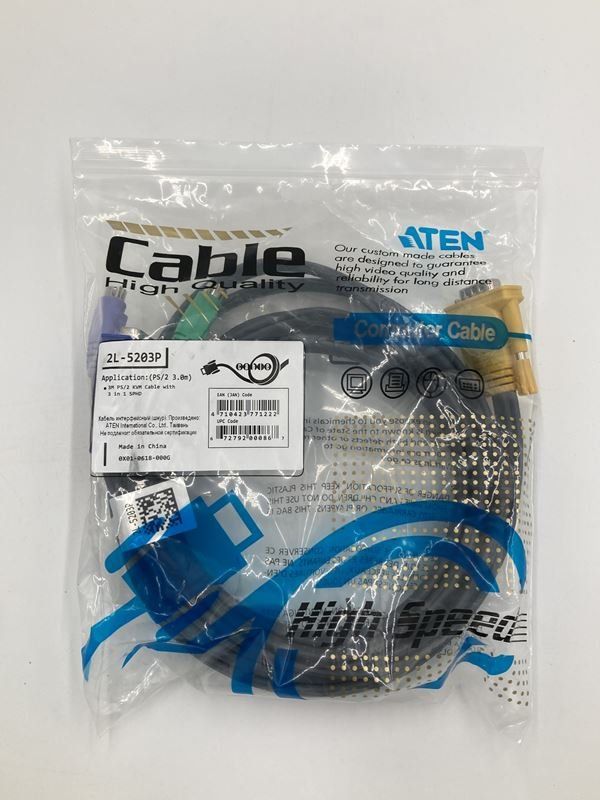 Kabel: ATEN | PS/2 KVM Kabel | ca. 3m – Neu und originalverpackt aus Wittenbach von Restwert_St-Gallen