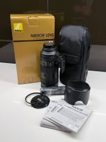 Nikon AF-S 70-200mm f/2.8E FL ED VR + OVP + Hoya