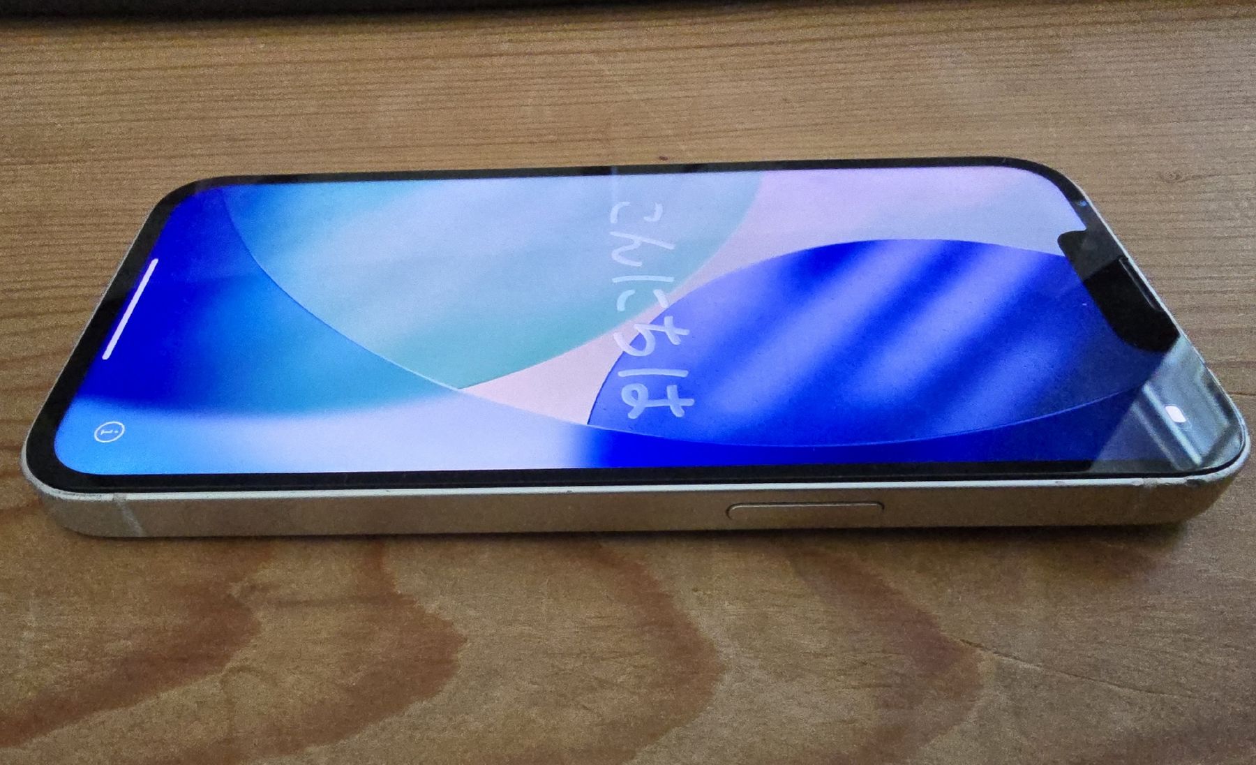 Apple Portables: Apple iPhone 13  – D'occasion à Uetikon am See par Skyrider1 2