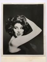 RICHARD AVEDON, Silberprint, «Suzy Parker»,1961, VINTAGE