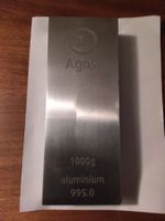 1 Kg. Aluminium Barren Agosi