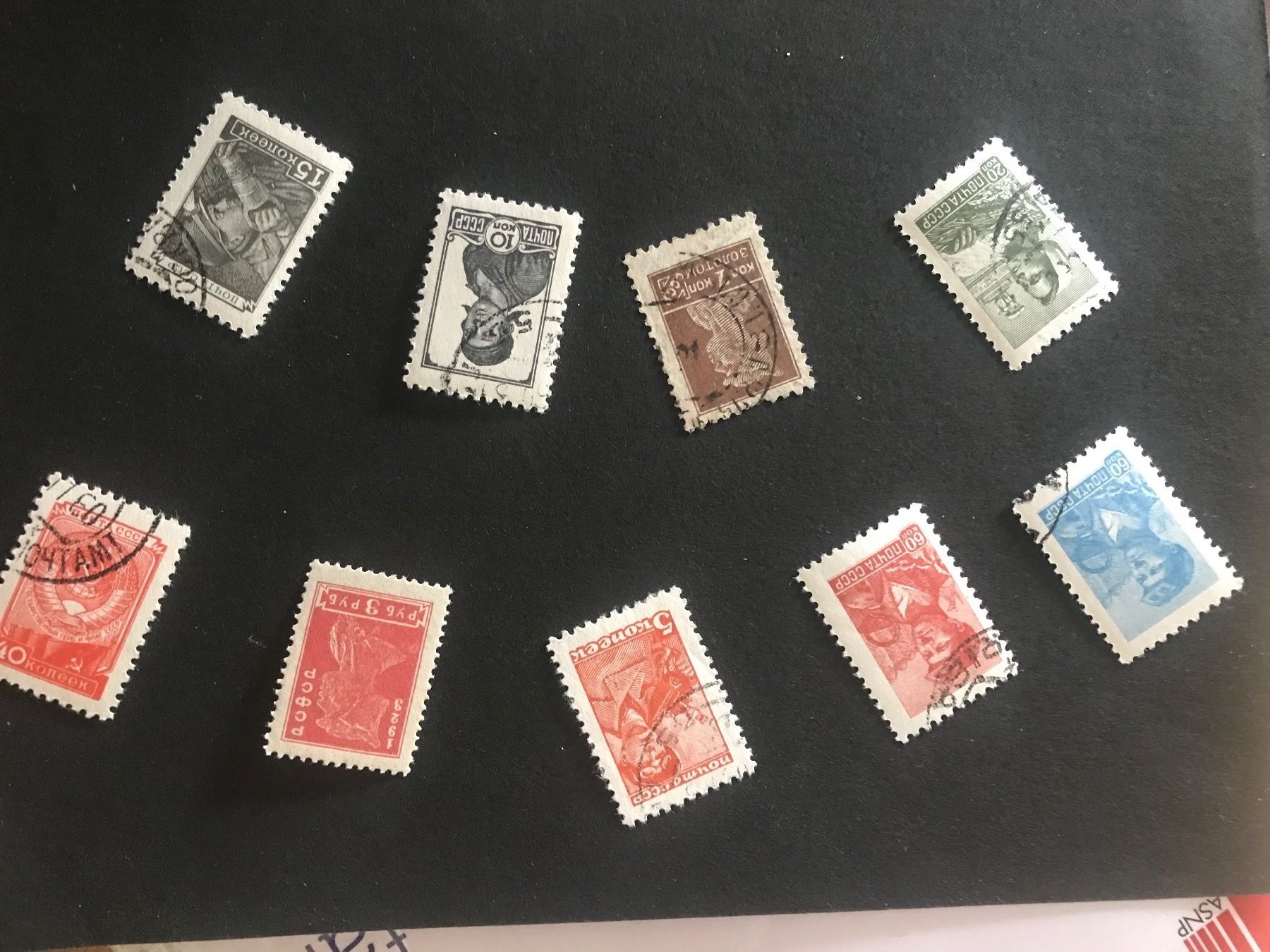 Alle Briefmarken: Russisches Kleinlot – Gebraucht aus stäfa von brandy66 3