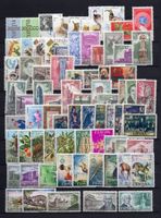R5884  /  Espagne 1971-1973 neufs XX