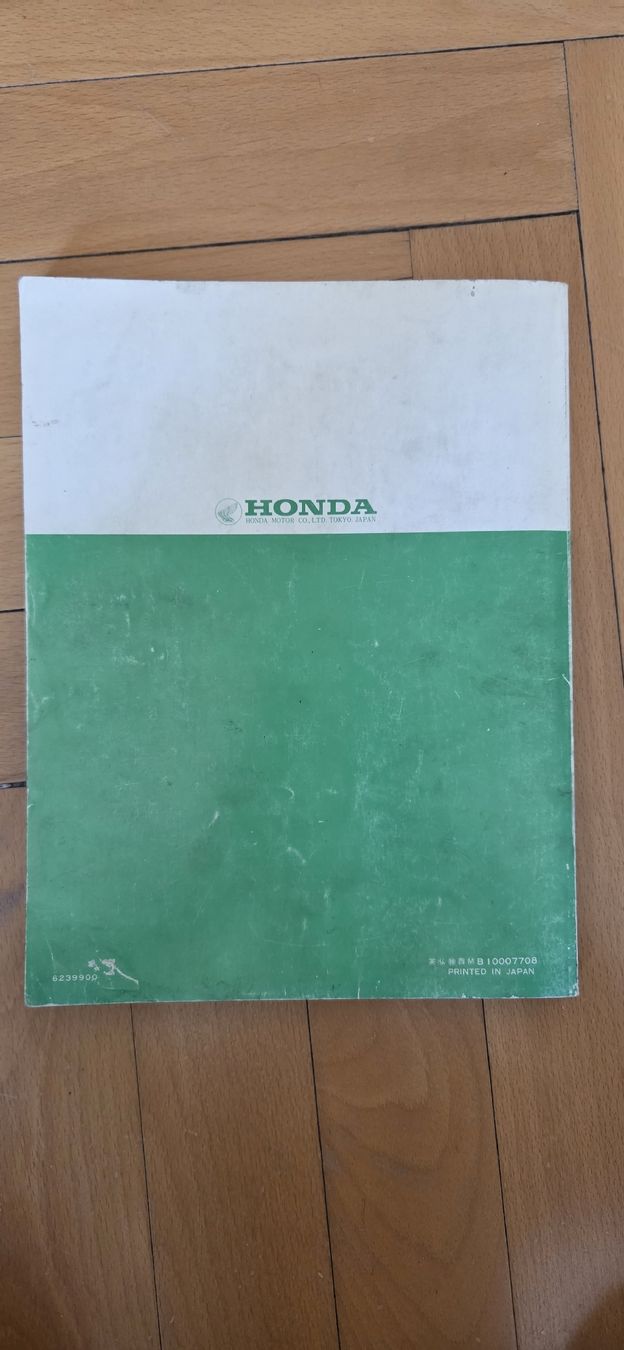 Libri: Manuel Honda CB 125 T – Usato da Lausanne venduto da fefc.eu 2