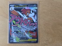 Pokemon Erhabene Helden Mega-Irokex EX