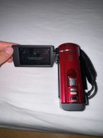 Sony HDR CX-200