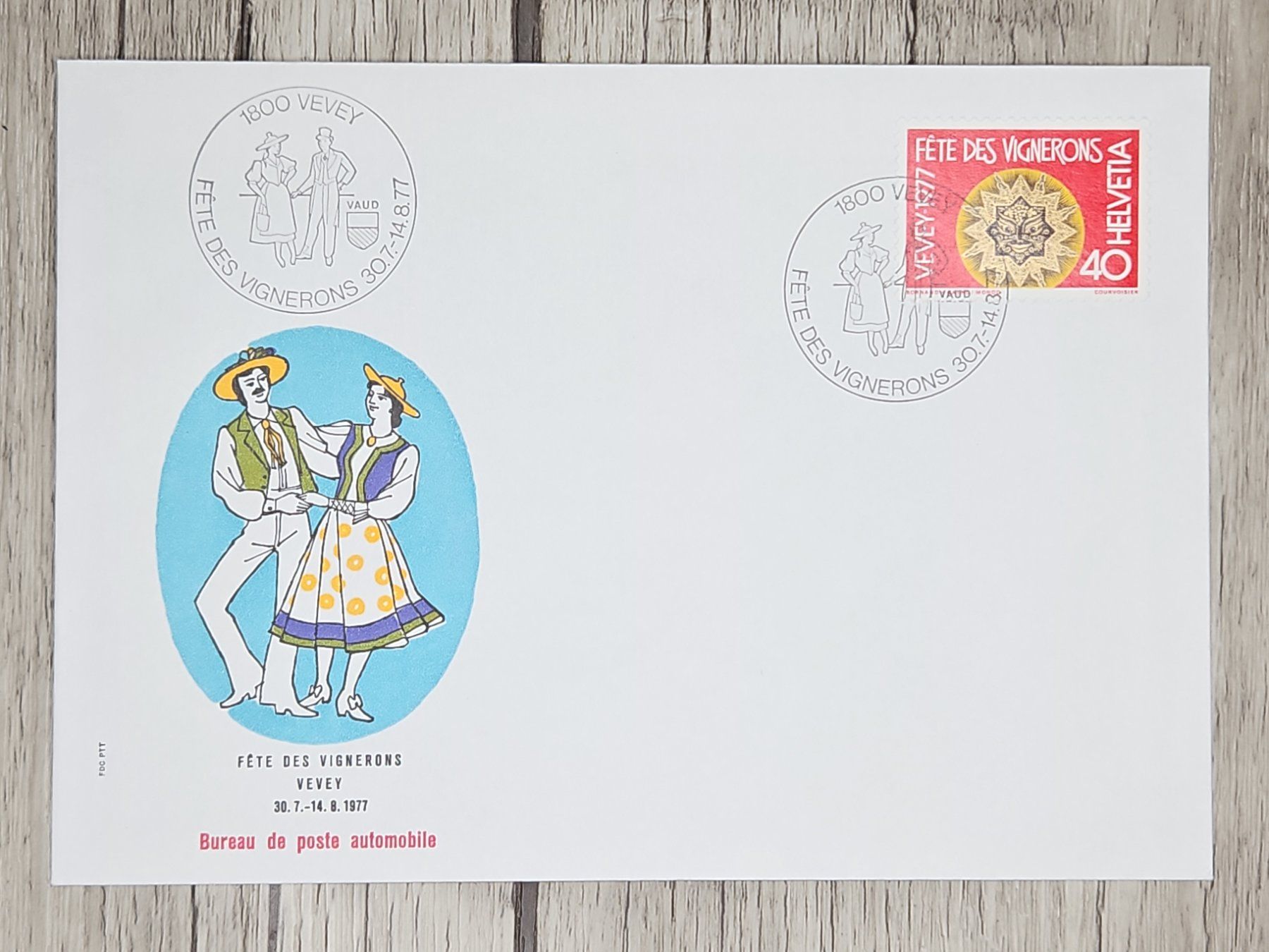 Tutti i francobolli: CL09 Enveloppe + Timbre Suisse 1977 – Usato da Cousset venduto da Patrick_Collections