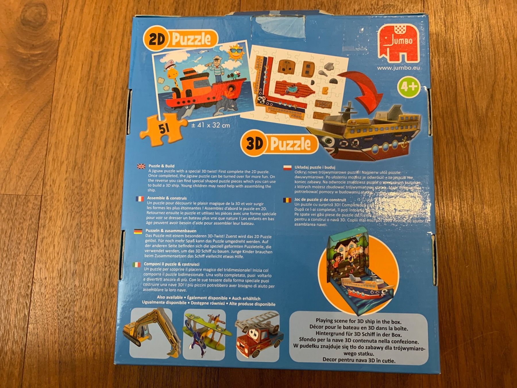 Puzzles: Piraten Puzzle 2D und 3D – Gebraucht aus Eschenbach SG von claudrup77 1