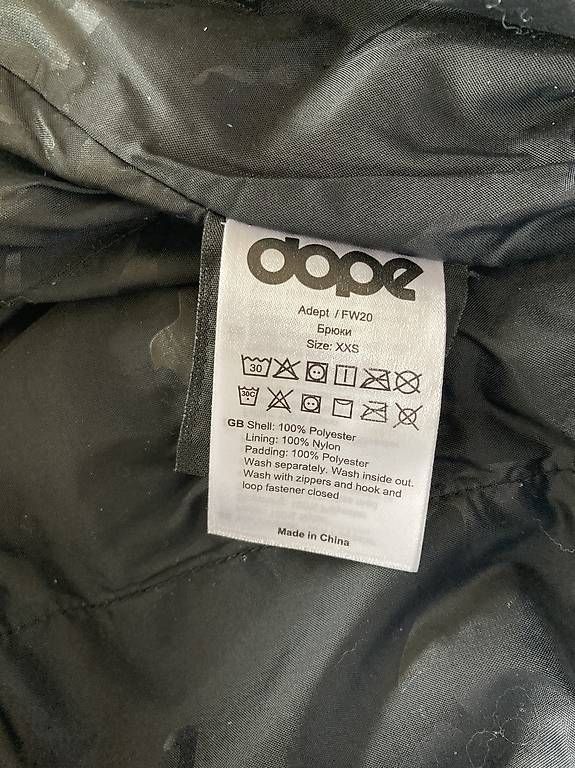 Hosen: Hallo Skihose dope – Gebraucht aus Mönchaltorf von Flafi0 4