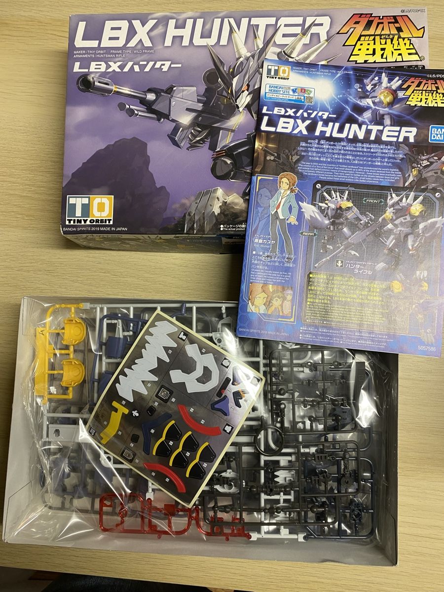 Bandai Kit di costruzioni: LBX Hunter K-17, Bandai Bausatz – Nuovo (secondo la descrizione) da Basel venduto da spider-loc 1