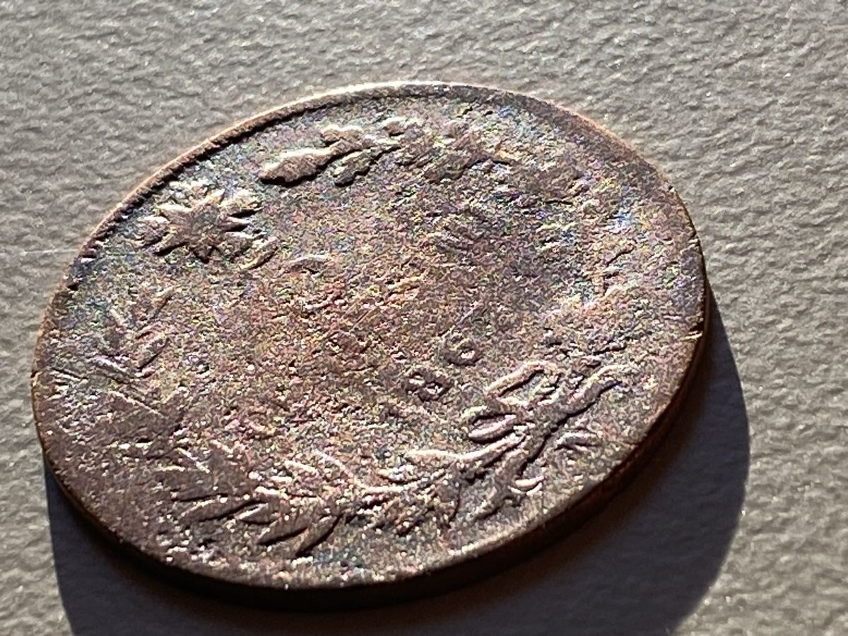 Alle Münzen: Italie - 5 centimes - 1867 - V. E 2 – Gebraucht aus Payerne von Mike1682