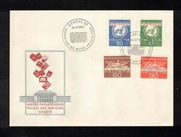 1962  FDC ONU Museum wie Neu