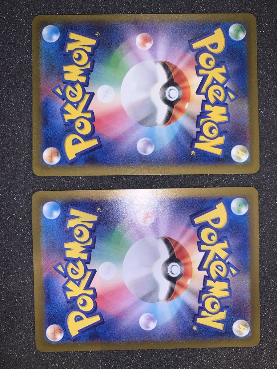 Pokémon Sammelbilder & Trading cards: Bulbasaur 166/165 Ivysaur 167/165 – Gebraucht aus Bironico von ars_z6lb 9