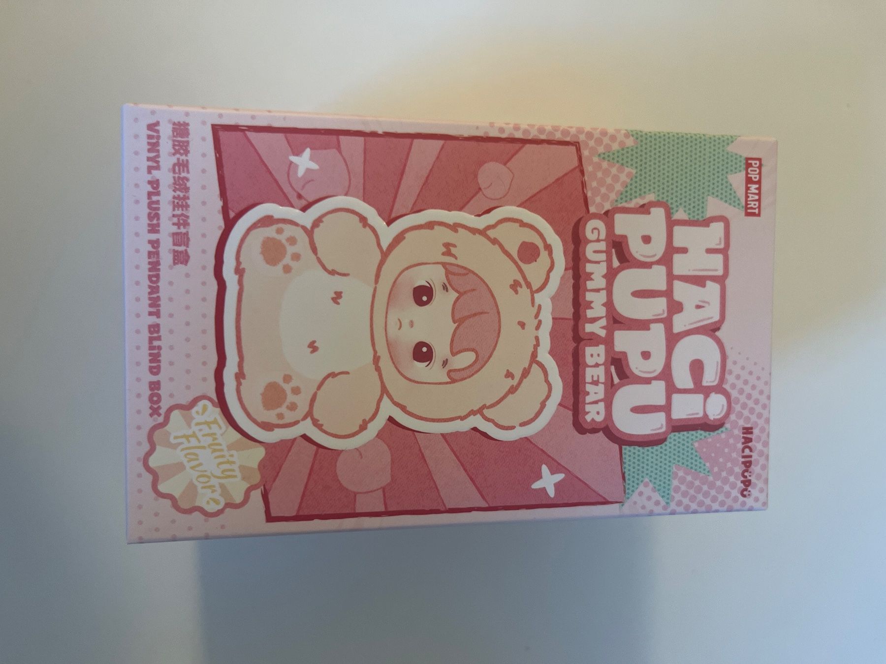 Pop Mart Statuette: 3 available! Hacipupu Popmart blind box – Nuovo e nell'imballaggio originale da Zürich venduto da dam_t7hk 1
