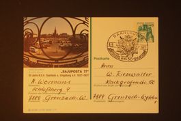 1977 Postkarte Deutsche Bundespost