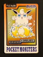 Wigglytuff #40 Pokemon Japanese 1997 Carddass