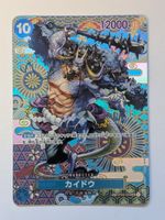 One Piece TCG Kaido SP OP04/044 SR JP