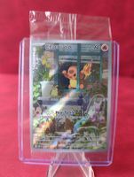 Carte Pokémon Charmander Promo 044 scellé 
