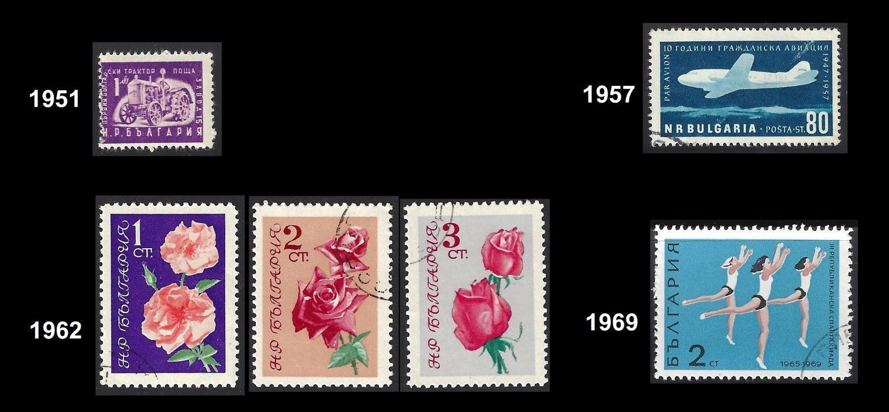 Alle Briefmarken: Bulgarien Briefmarken 1918 - 1969 – Gebraucht aus Baar von W47 4