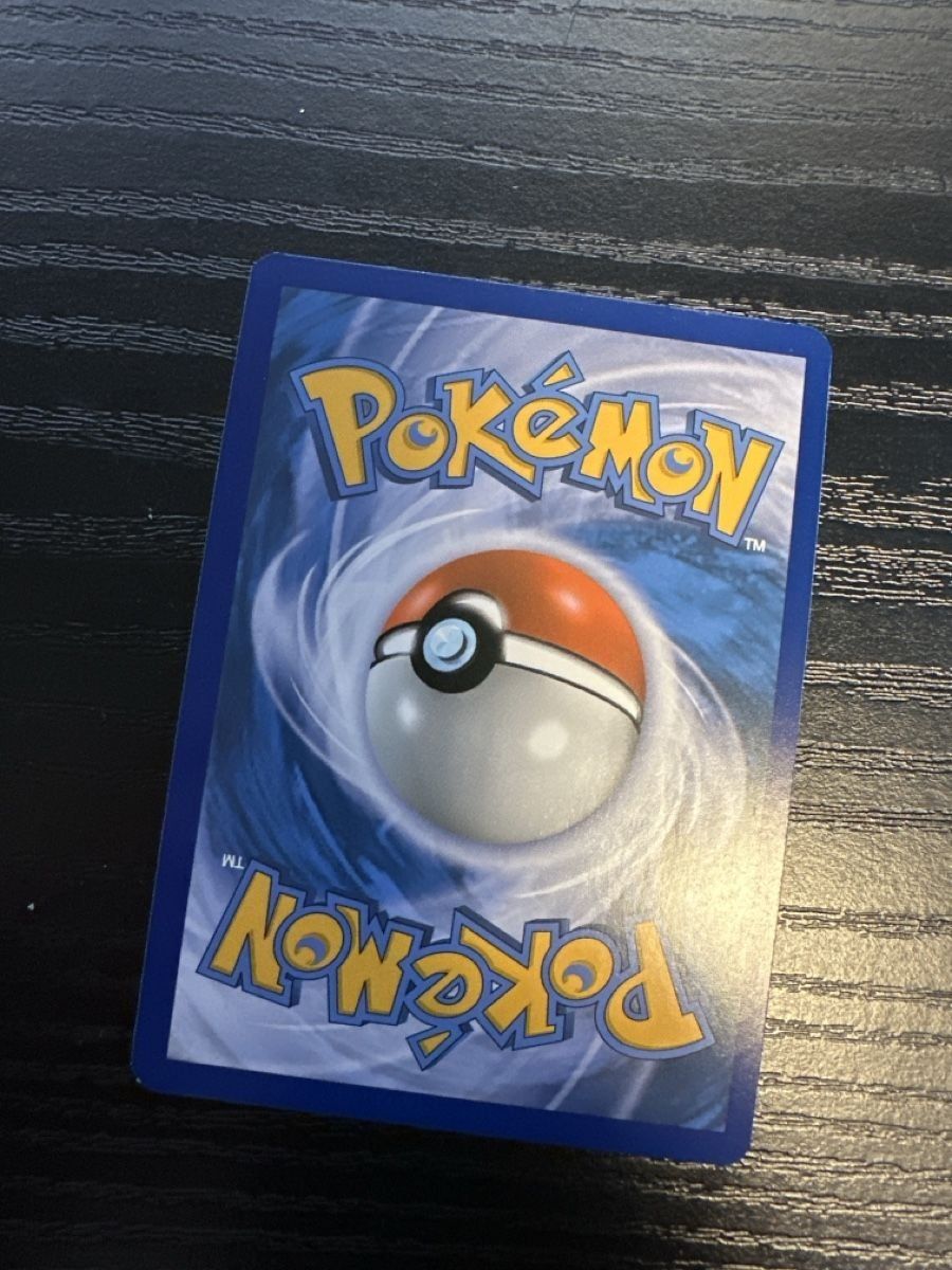 Pokémon Carte collezionabili: Necrozma GX #134 – Usato da Jona venduto da ada_jsq8 2
