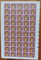 Postfrisch, gültige Schweizer Frankatur, Briefmarkenbogen