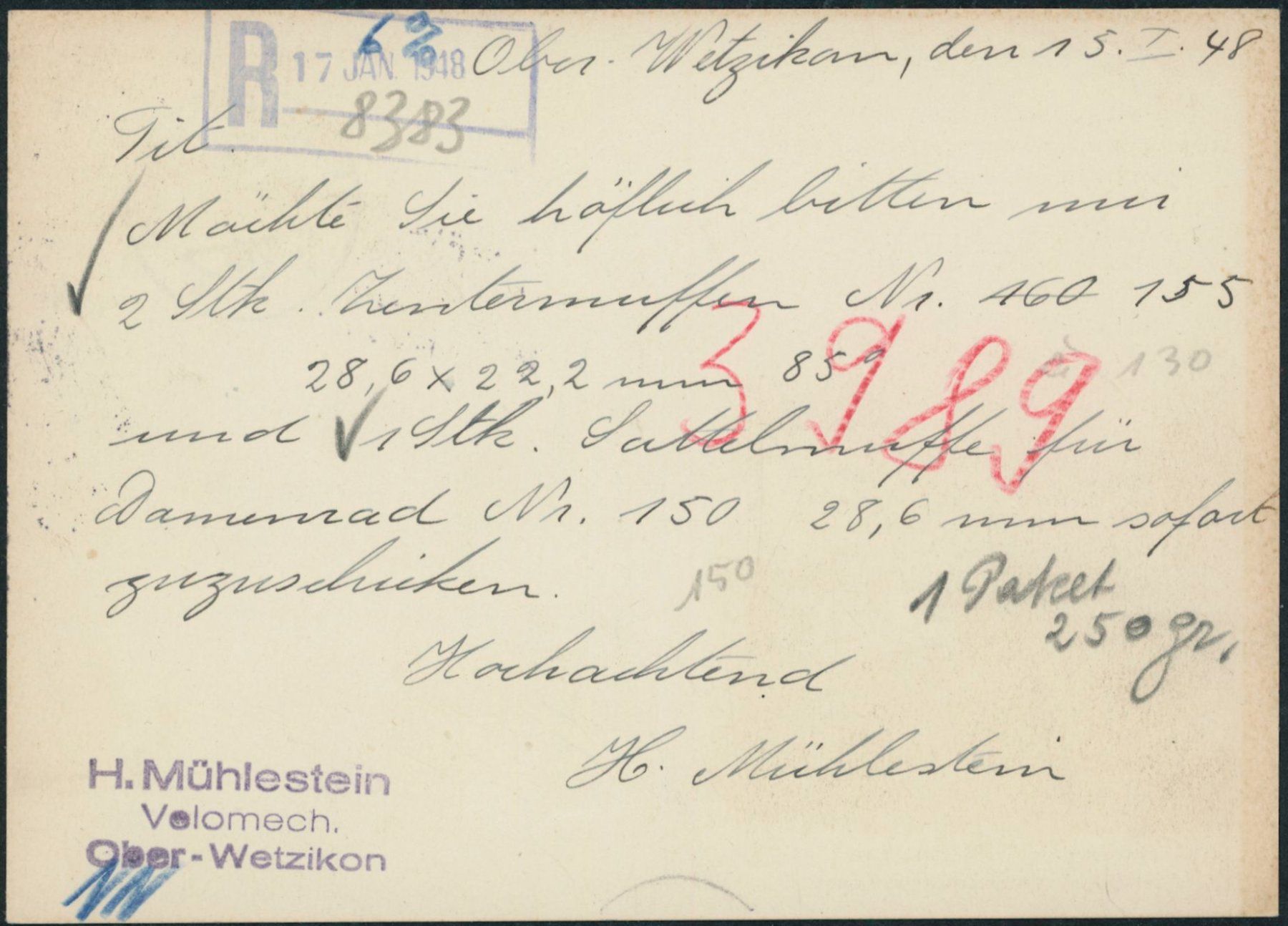 Tutti i francobolli: ZH Wetzikon - Bildpostkarte - Bahn – Usato da Schindellegi venduto da leecollect 1