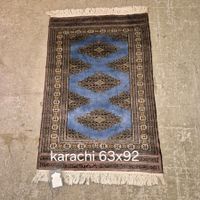 echter Karachi Teppich 92 x 63 cm Sonderpreis       Los 0096