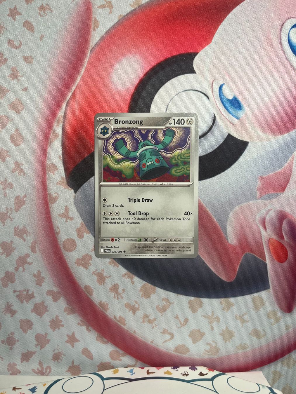Pokémon Carte collezionabili: Bronzong Pokemon Karte Holo/Reverse Holo/Common – Usato da Winterthur venduto da ale_6z2f