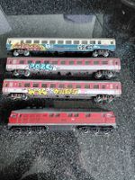 Märklin 36433