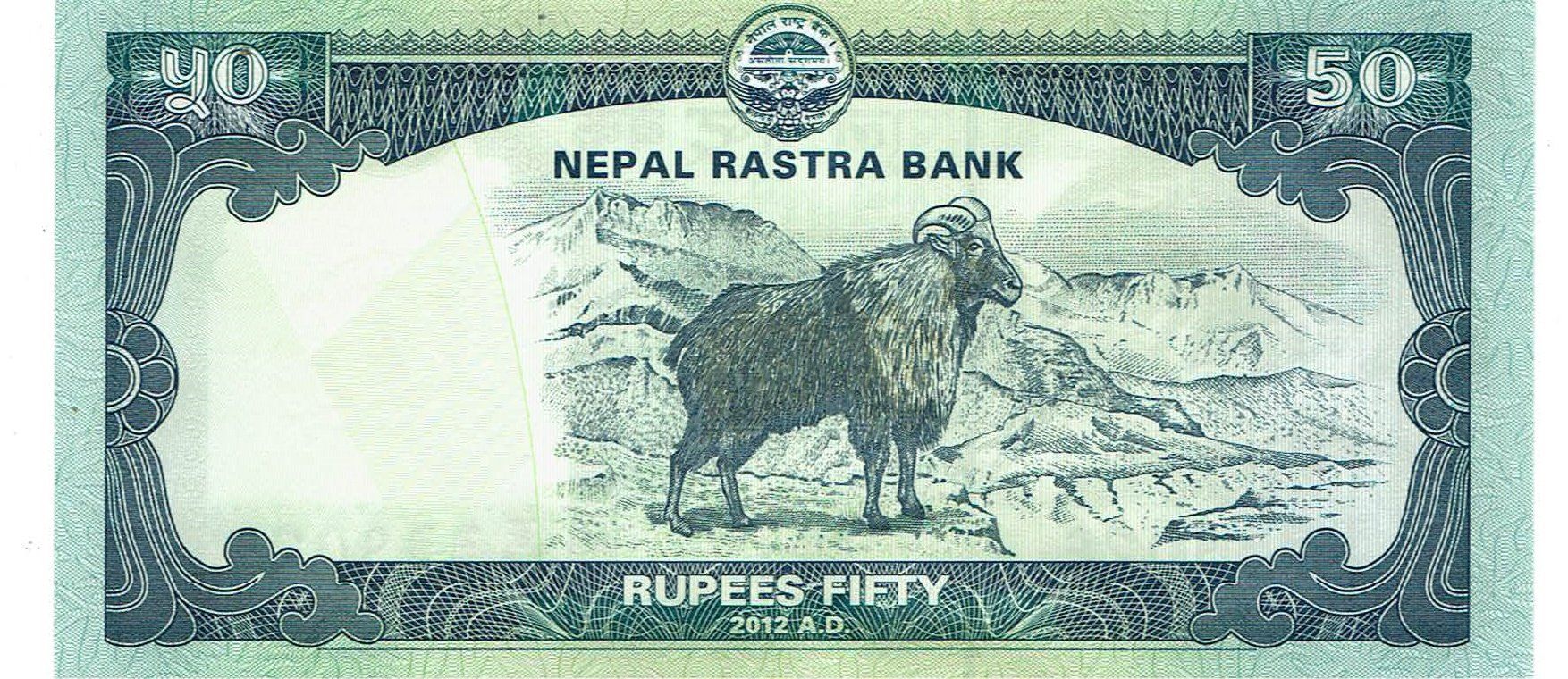 Banconote: Nepal 50 Rupees 2012 P-72 UNZ Nr.2 – Nuovo (secondo la descrizione) da Steffisburg venduto da ber_8htf 1