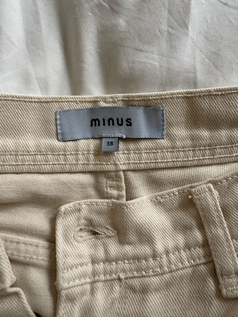 Jeans: High-rise Jeans – Gebraucht aus Basel von rut_5mx2 4