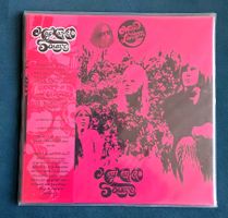 Haymarket Square – Magic Lantern - LP