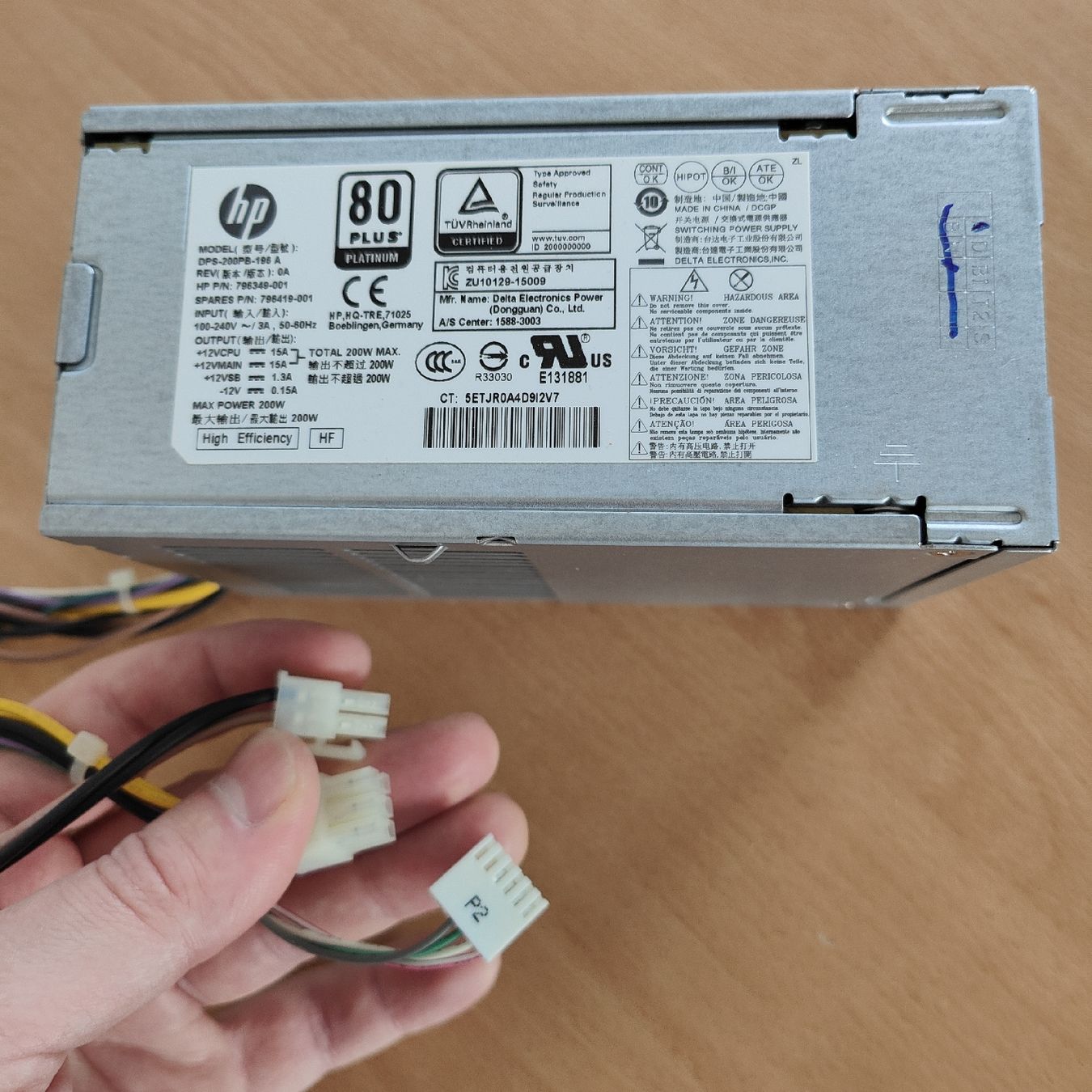 Hewlett Packard Elektronikbauteil: Kleine Netzteil 200W SFF – Gebraucht aus Sirnach von martins82