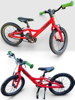 Flizzi 16" Kindervelo