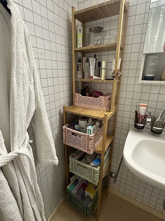 Ikea Regale: IKEA Badezimmerregal – Neu (gemäss Beschreibung) aus Basel von janapuehringer