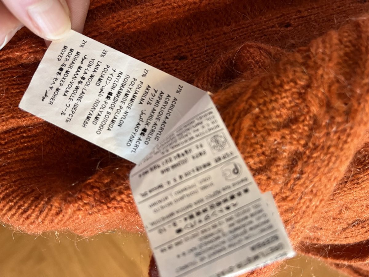 Benetton Giacche: Benetton Strickjacke, Cardigan, XS – Usato da Altenrhein venduto da SiBlSG 3
