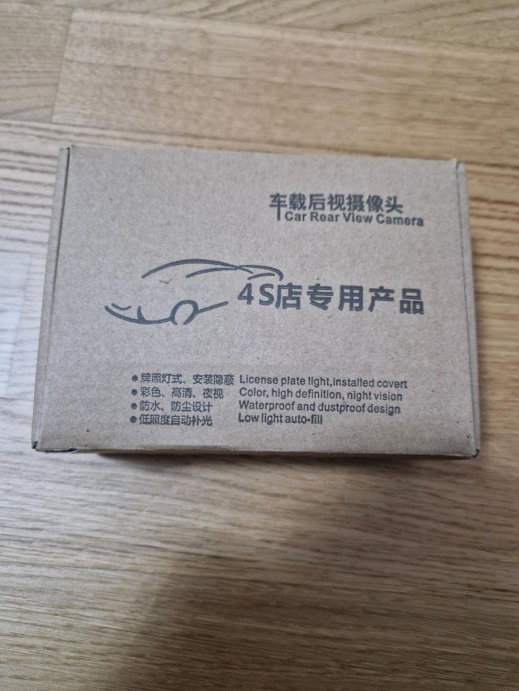 Autos: Camara Auto – Neu und originalverpackt aus Baar von rupan02 1