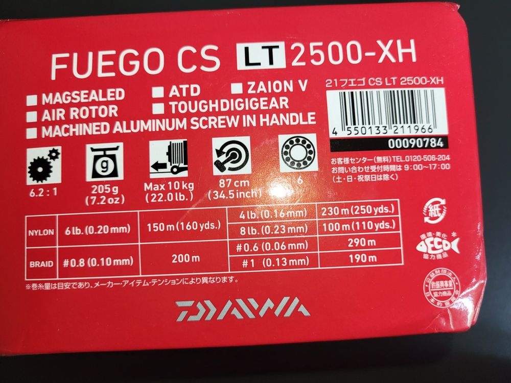 Daiwa fuego cs LT 2500 xh