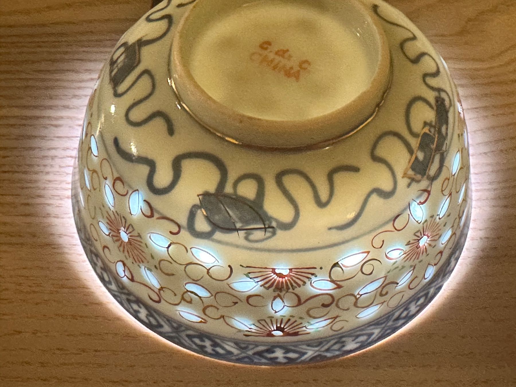 Ciotole: Antike, exquisite chinesische Schale – Usato da Onex venduto da Joliechose6