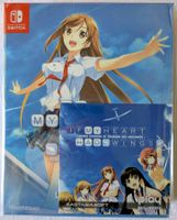 If My Heart Had Wings [Limited Edition]