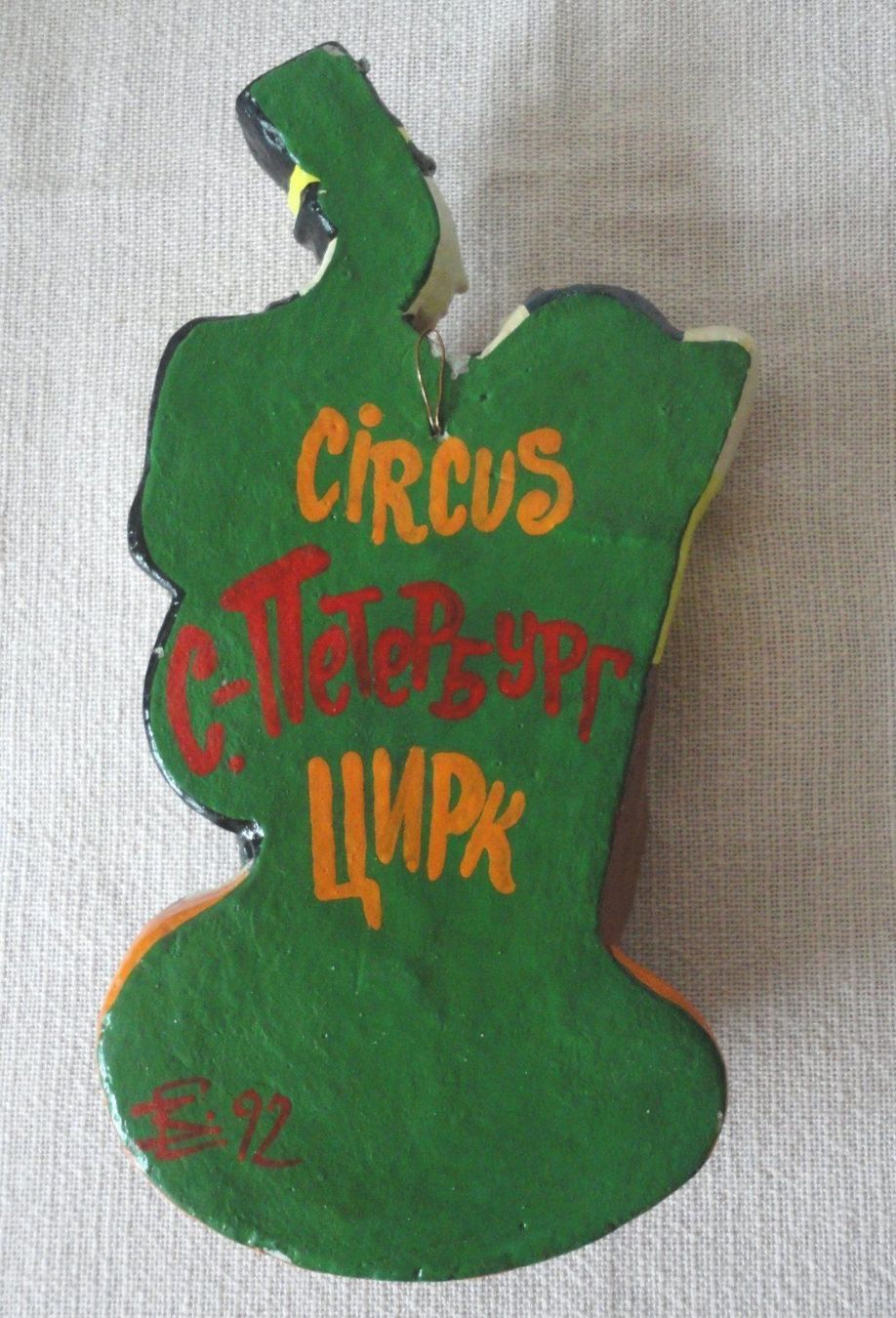 Statuette: Zirkus-Clowns Keramik-Figuren – Usato da zürich venduto da parts5060 2